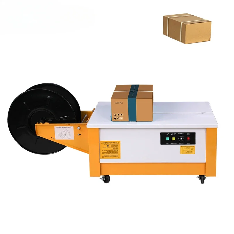 T800 Entry-level Manual Box Plastic Belt Packaging Baler Semi-automatic Single Motor High/Low Table Strapping Machine