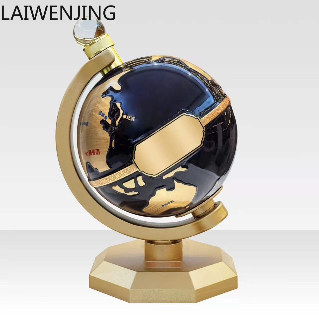 SGF High-End Globe Ornament Light Luxury High-Grade Model Decoration