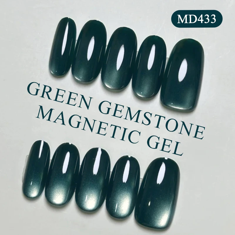 MSRUIOO 8ml gato verde oscuro esmalte de uñas de Gel magnético gema brillo Gel de remojo Otoño Invierno colección de Navidad adecuado para salón