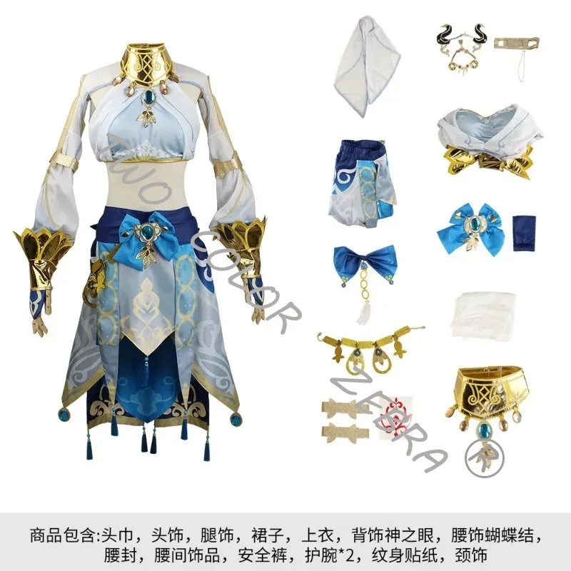 Nilou 코스프레 Kostüm Genshin Impact Karneval 유니폼 애니메이션 할로윈 Kostüme Frauen Spiel angepasst Cosplay Costume