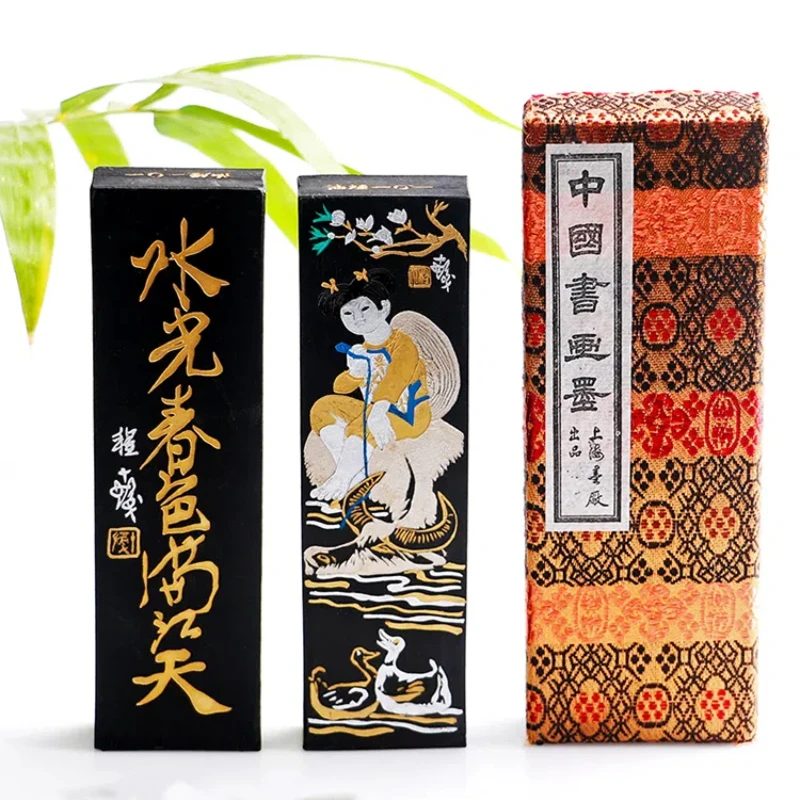 Authentic Shanghai Ink Blocks Calligraphy Painting Oil Soot Ink Stick Handmade Oil Smoke Ink Ingot Chinese Ink Brush Art Supply