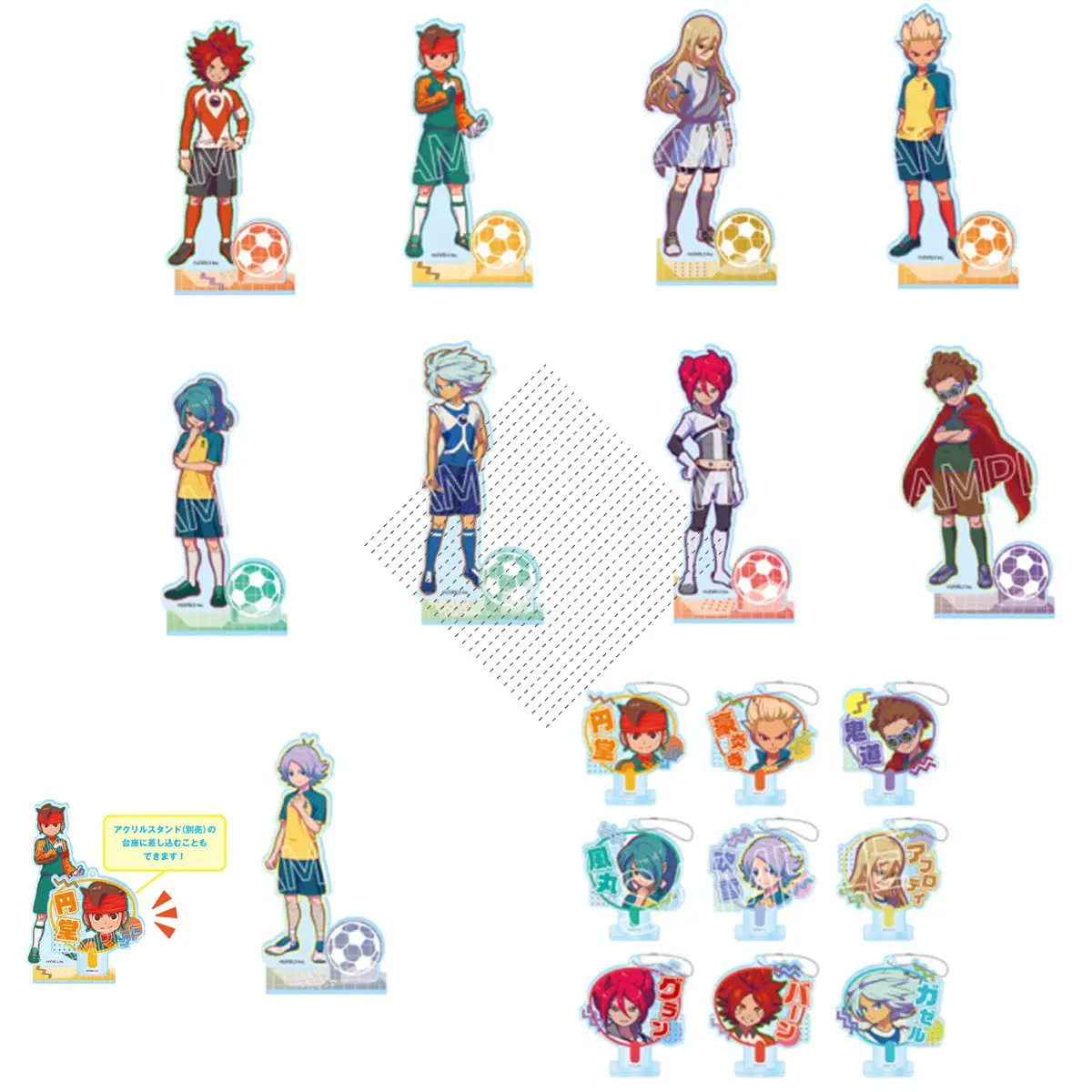 Game Inazuma Eleven…