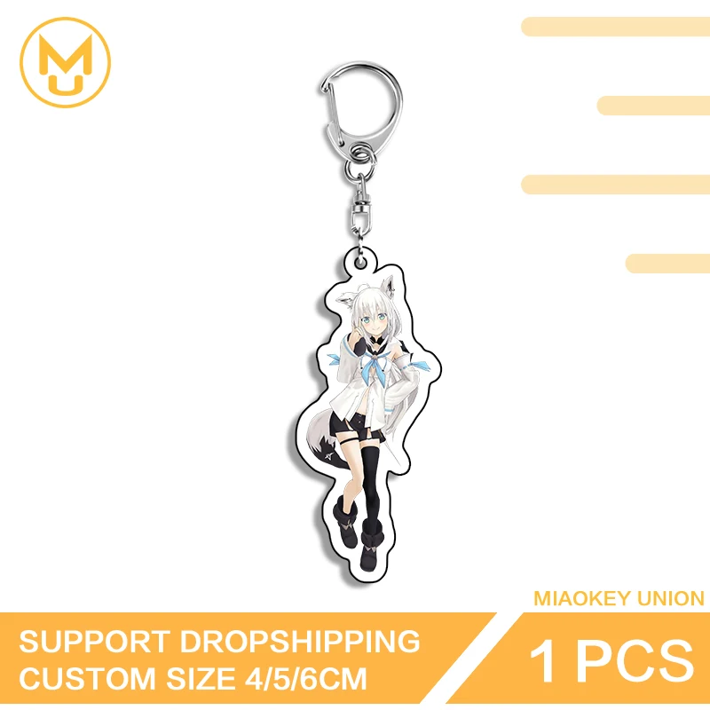 Kawaii Furry Shirakami Fubuki Round Keyring Unique High Quality Daily Wear Delicate Vtuber Jewelry Adorable Accessories Gifts