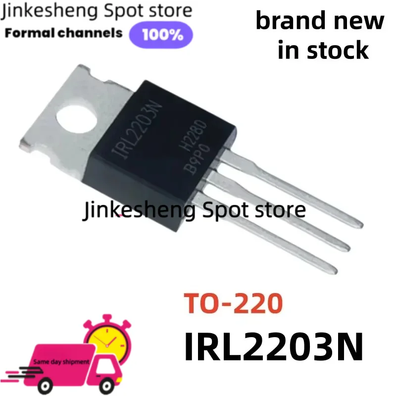 new original and quality 10Pcs-30Pcs/Lot IRL2203N Field-effect transistor TO-220 in stock