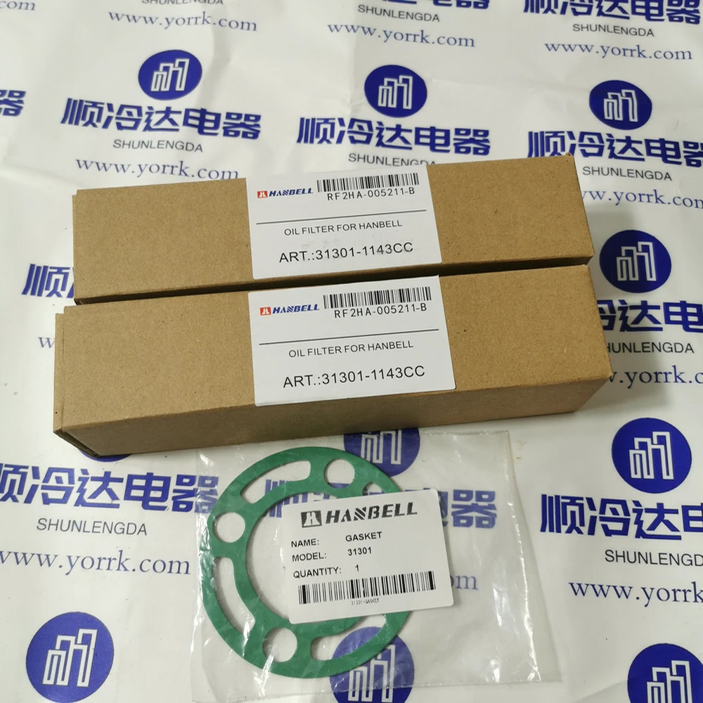 31301-1143CC Factory Hanzhong Air Conditioning Parts, Compressors, Oil Filters 313011143CC