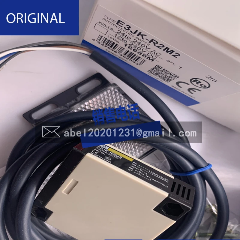 E3JK-R2M1 E3JK-R2M2