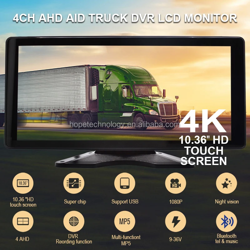 DVR 4CH Echtzeit 10,36 Zoll IPS Touchscreen MP5 CarPlayer 1080P Wasserdicht IP68 170 Grad Sternenlicht Kamera