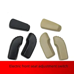 For NISSAN 2014-2021 X-TRAIL QASHQAI MURANO Electric Front Seat Adjustment Switch Slide Rail Backrest Angle Key Button