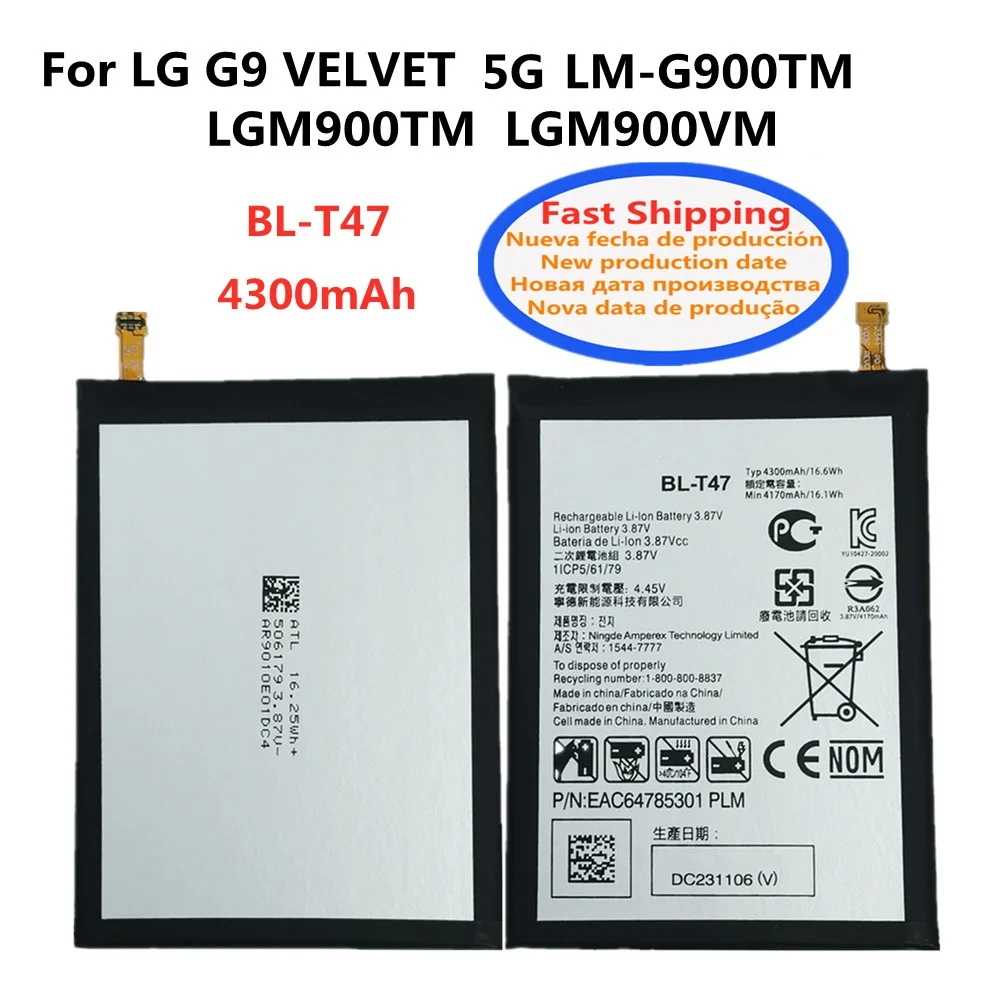 

BL-T47 4300mAh Battery For LG Velvet 5G /Velvet LGM900TM LGM900VM LGM900 BL T47 G9 G900 Mobile phone Batteries