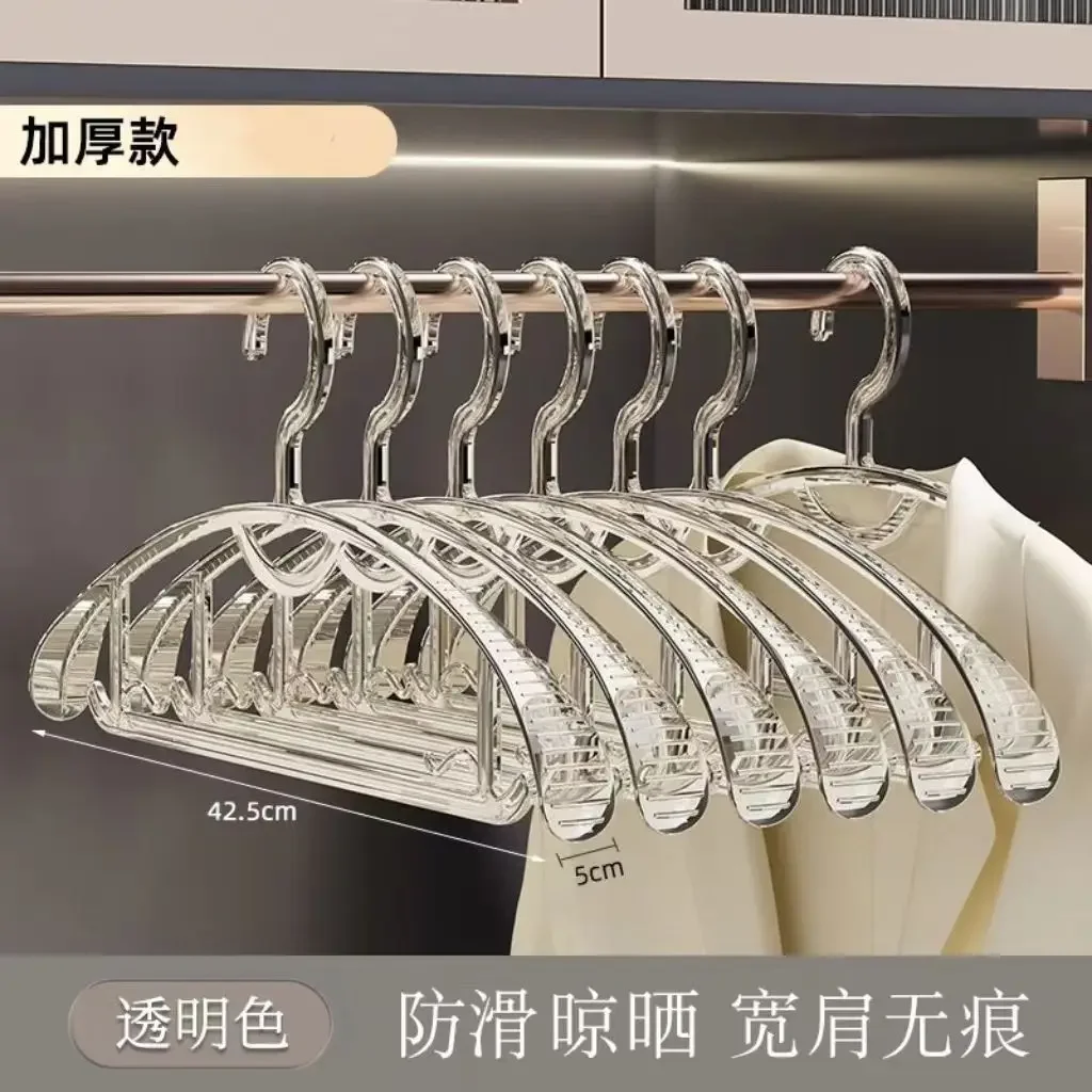 10/20pcs Crystal Transparent Clothes Hanger Non-slip and Traceless Household Light Luxury Clothes Rack  Ins Popular Drying Racks