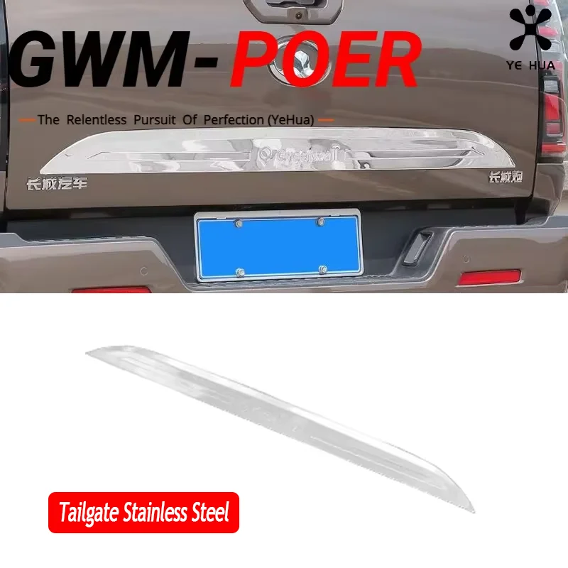 Tailgate Under Spoiler Plane For Great Wall Poer Gwm Cannon 2019-2025 Car Rear Truck Door Plate Exterior Decoration Accessories