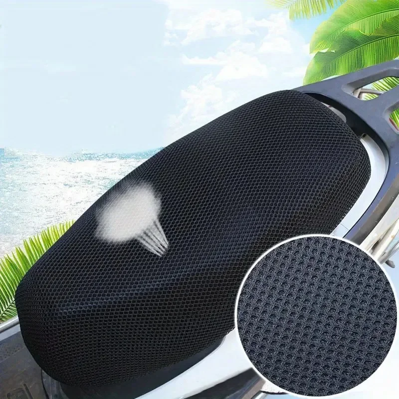 غطاء مقعد شبكي يسمح بالتهوية قرص العسل ، حماية بطارية السيارة من الشمس ، غطاء وسادة ، دراجة نارية كهربائية ، عالمية ، طوال المواسم