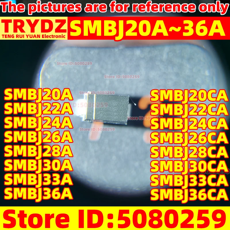 200-20pcs SMBJ20A SMBJ22A SMBJ24A SMBJ26A SMBJ28A SMBJ30A SMBJ33A SMBJ36A SMBJ20CA SMBJ22CA SMBJ24CA SMBJ26CA 28/30/33/36CA SMB