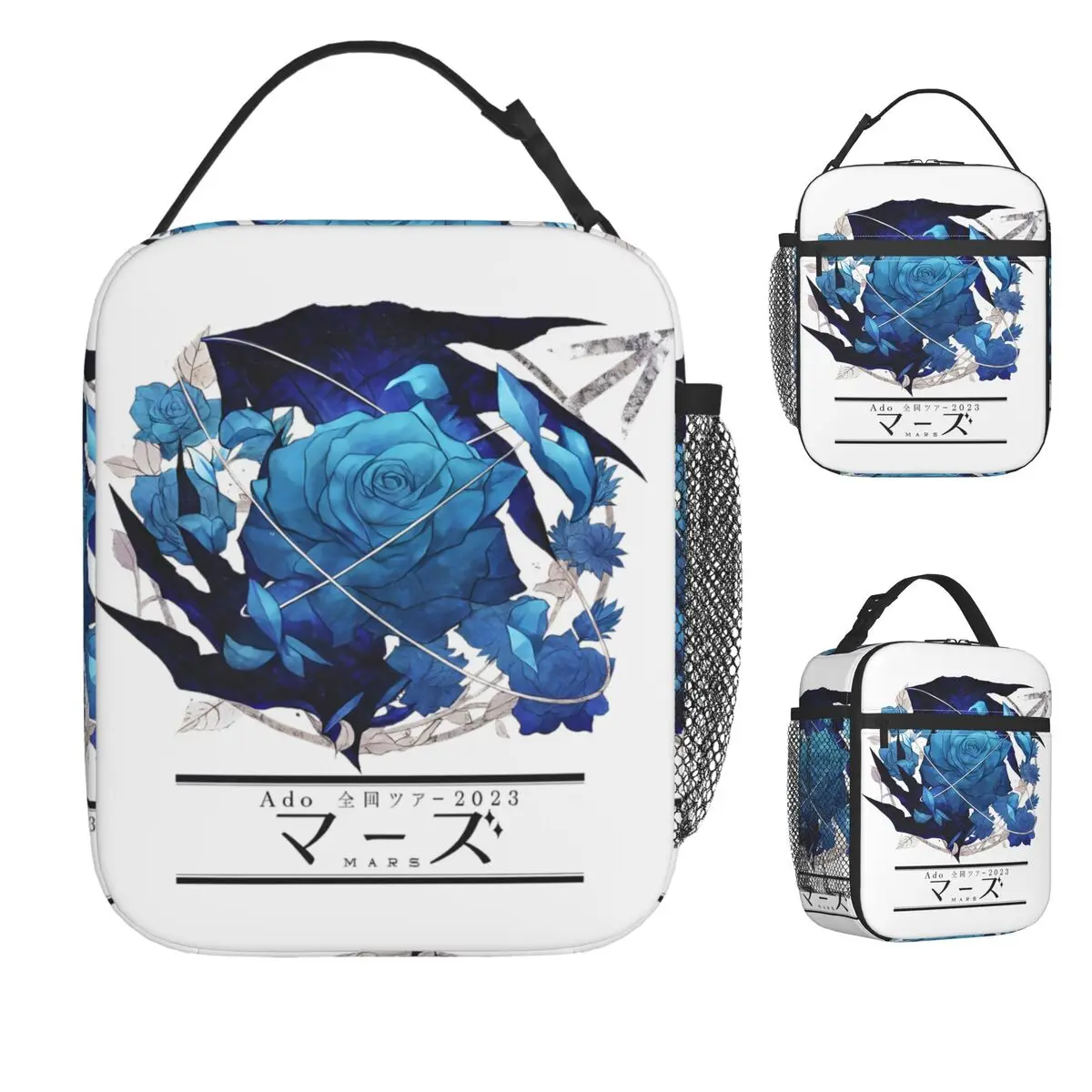 

Ado Wish Tour Japan Singer Сумка для обеда Ado Hibana World Tour 2025 Ланч-бокс для унисекс Термосумка-тоут Оксфорд Сумка-холодильник