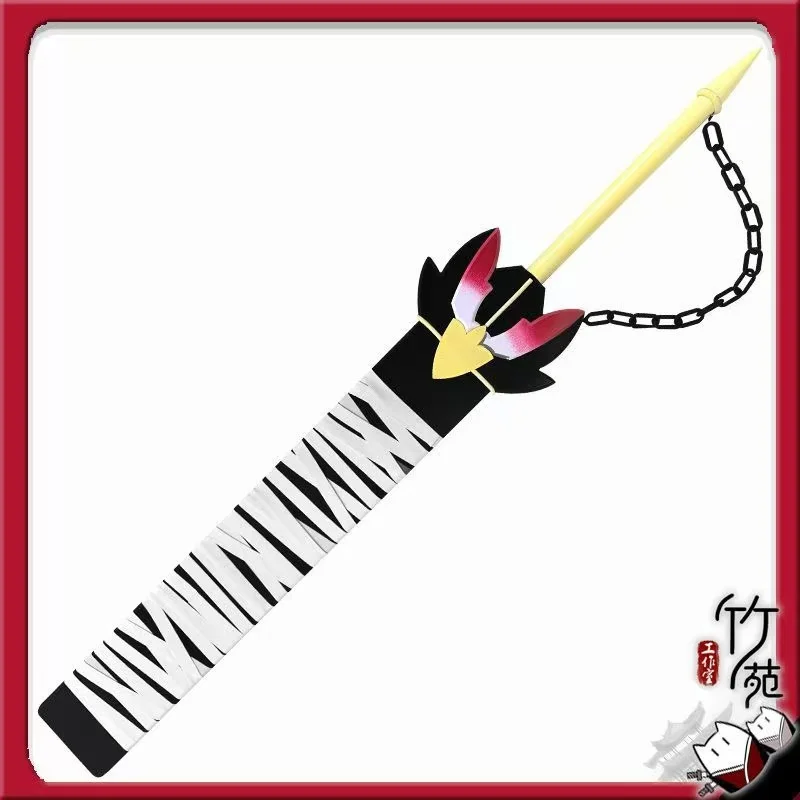 Épée Lumineuse Lei Heng – Accessoire de Cosplay pour le Jeu Limbus Company – Modèle pour Halloween, Noël et Fêtes Costumées