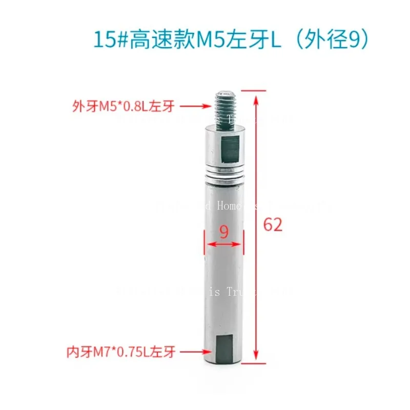 Suitable for 15 High-speed Center Axis Rotary Joint M5 * 0.8 D9/D10/D12 Left Thread XT212 Automatic Rod Feeding Machine