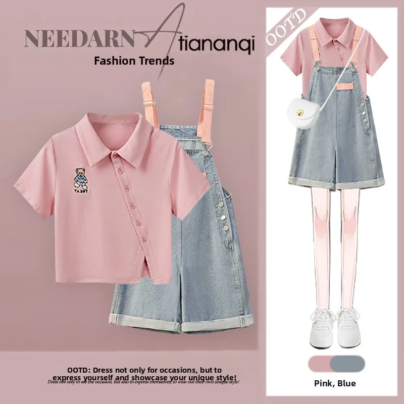 

Summer Anti-Aging Women's Casual T-irt Top Slimming Denim Overalls Faionable Two-Piece Set ort Sve Ne