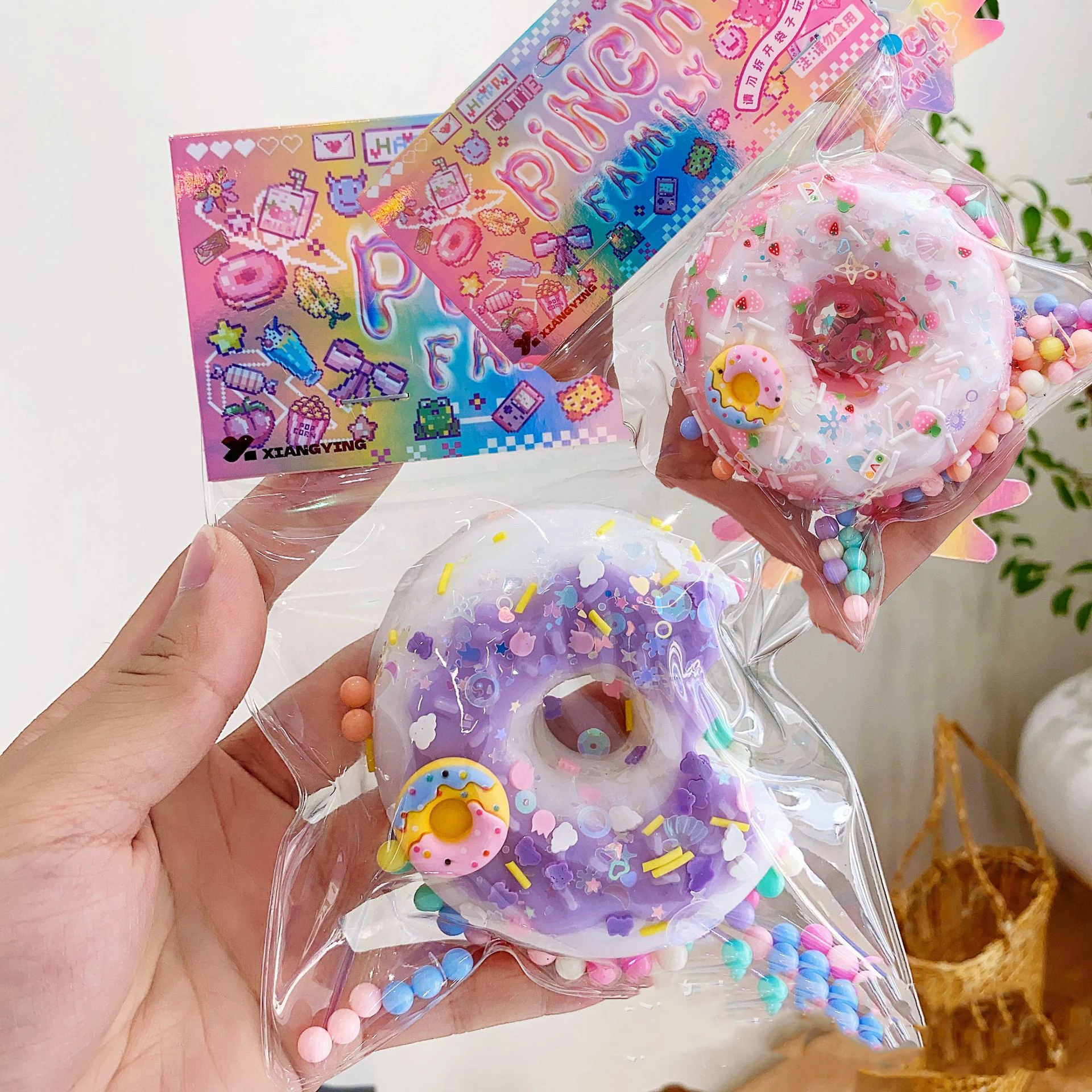 

Сжимаемые игрушки, декомпрессионная игрушка для торта, мягкая липкая игрушка с медленным отскоком, снятие стресса, расслабляющая игрушка Kawaii, игрушка для снятия стресса, вентиляционная игрушка
