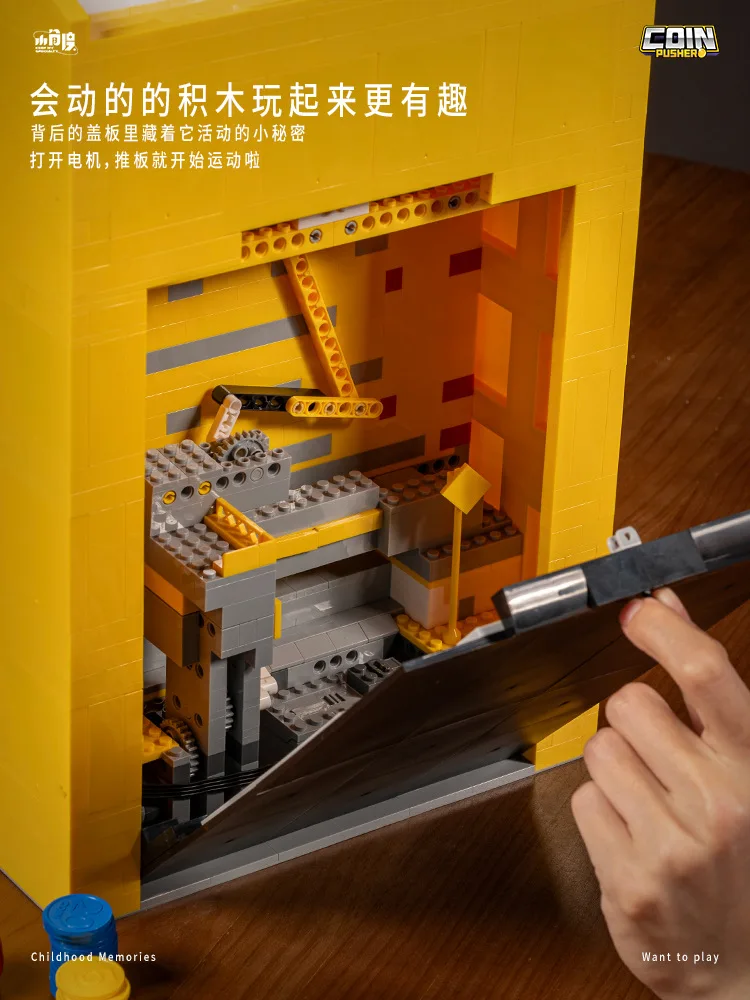 

Электрический толкатель для монет, 2093 шт., в оригинальной коробке, игровая консоль с строительными блоками, модель игрушки, подарок на вечеринку, подарок на Рождество