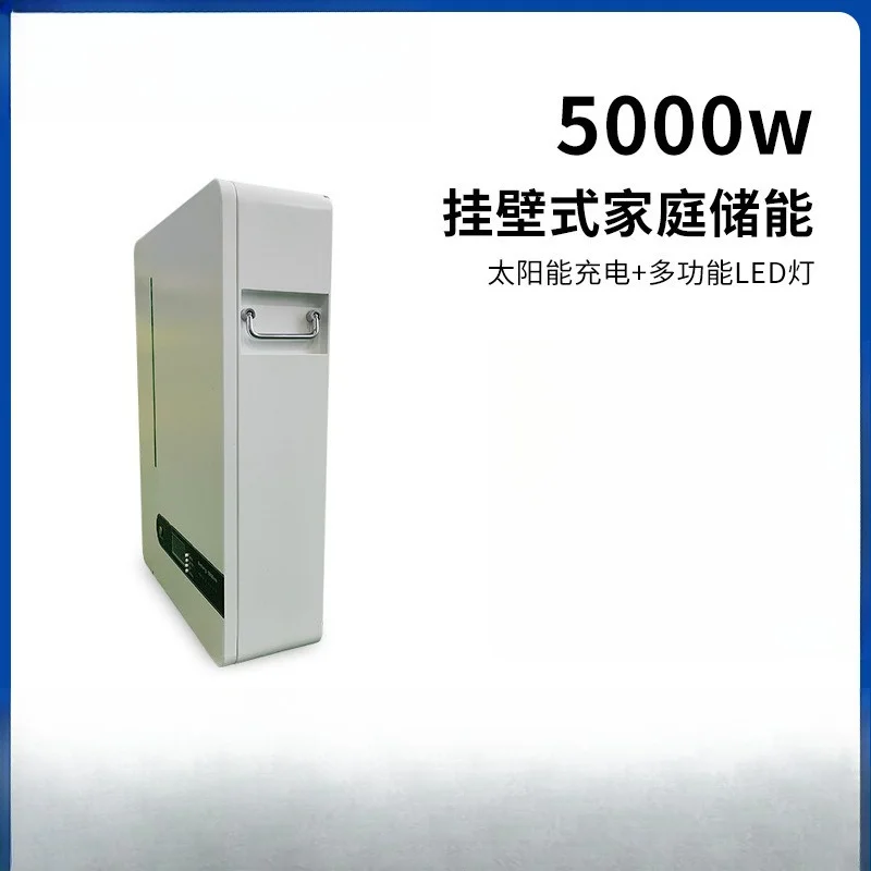 고출력 가정용 백업 에너지 벽걸이형