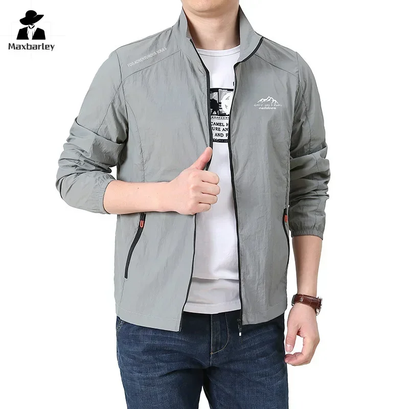 Outdoor Fishing Sun Protection Clothing Men\'s Summer Casual Thin Loose Breathable Work Jacket Hiking Waterproof Skin Windbreaker