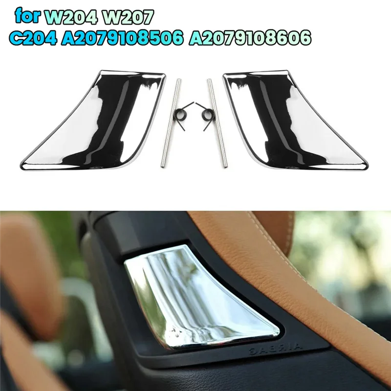 AS96-1Pair Sakelar Gagang Sandaran Kunci Penyesuaian Kursi Depan Krom untuk Mercedes-benz W204 W207 C204 A2079108506 A2079108606