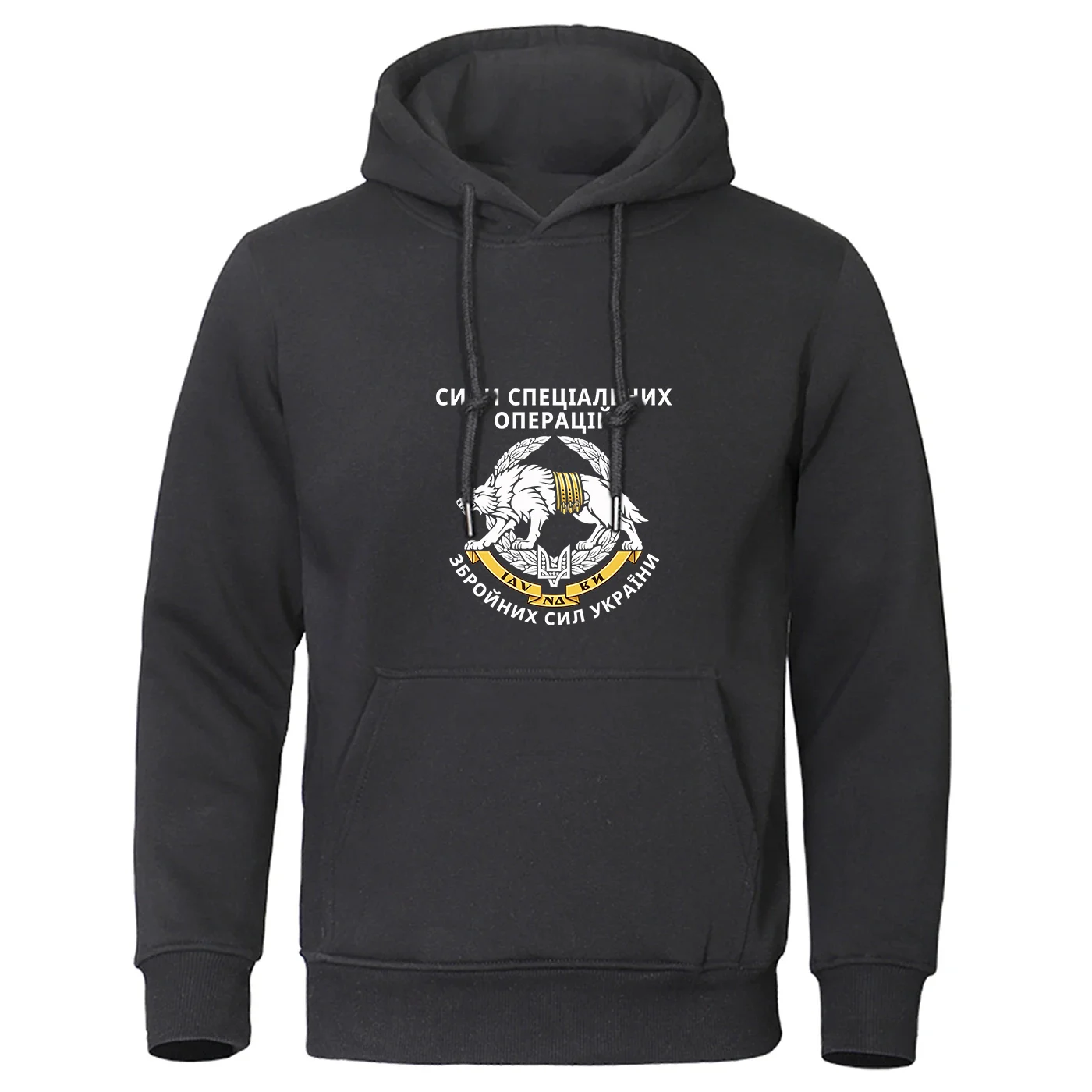 Ukraine Wolf Special Operations Forces Military Autumn men's long sleeved casual pullover jacquard hoodie plaid