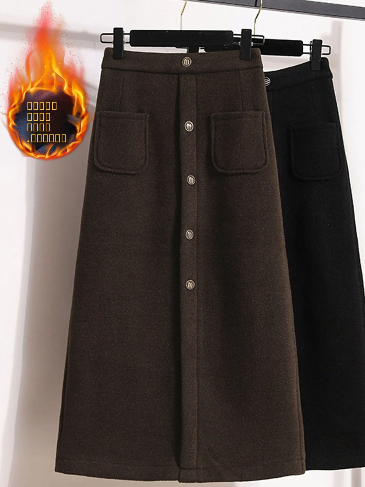 

Thiened Fce Straight Tube Skirt for plus Size Women Autumn Winter High Waist A-Line Skirts Korean Sle Casual Wear
