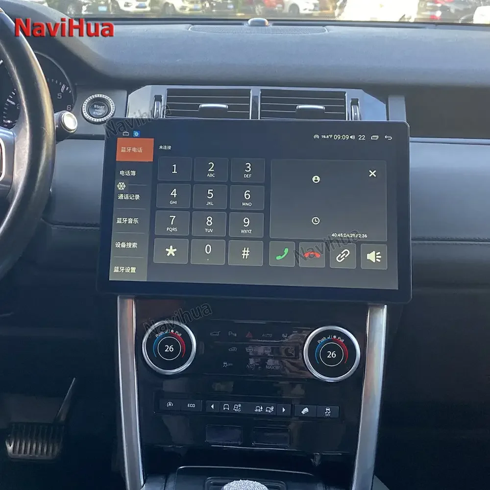 

13,3 дюймовый экран NaviHua Android для Land Rover Discovery Sport 2015 2019, мультимедийный автомобильный радиоприемник, автомобильный навигатор, головное устройство