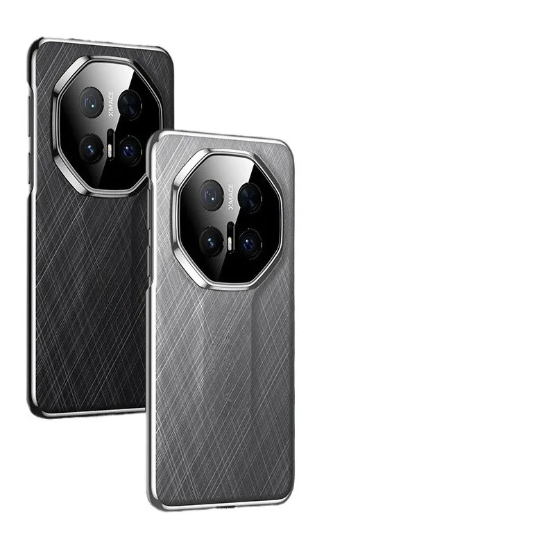 For Huawei Mate 60 RS Gold and Silver Brocade Compatible Master Edition Mobile Phone Case Honor Full-coverage Protective Case