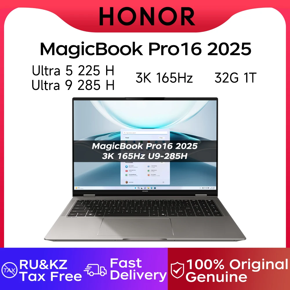 Ноутбук Honor MagicBook Pro 16 16 дюймов 2025 Intel Core Ultra 5 225H/Ultra 9 285H 24 ГБ/32 ГБ 1 ТБ/2 ТБ/4 ТБ 165 Гц 3K игровой ноутбук Ноутбук Honor MagicBook Pro 16 16 дюймов 2025 Intel Core Ultra 5 225H/Ultra 9 285H 24 ГБ/32 ГБ 1 ТБ/2 ТБ/4 ТБ 165 Гц 3K игровой ноутбук