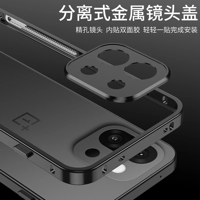 Untuk Oneplus 13T 13 Casing Pendingin Bingkai Logam Penutup Lensa Kamera Mesin Telanjang Cangkang Pembuangan Panas Ultratipis