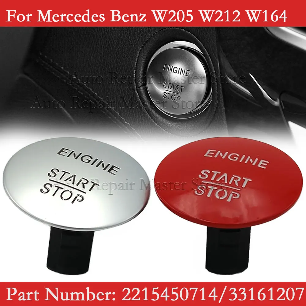 Car Engine Ignition Switch 2215450714 Keyless Go Start Stop Push Button For Mercedes Benz W205 W212 W164 W166 W221 Silver Red