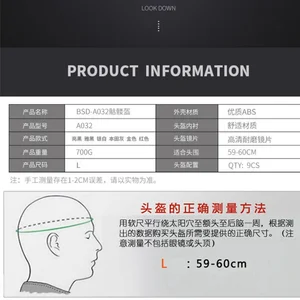 Retro Motorcycle Fashion Hide 3C Dot Skull Form Men Women Stations Motorcycle Half -Face Skeleton Halloween Gift 6 Main Sales Skull Helmet - №4