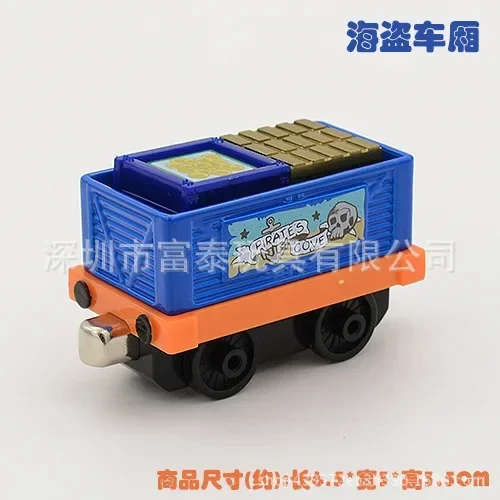 Magnetic Thomas and Friends Train Truck Carriages Diecast 1/43 Railway Train Locomotive Animal Fruit Kids Boys Toys for Children