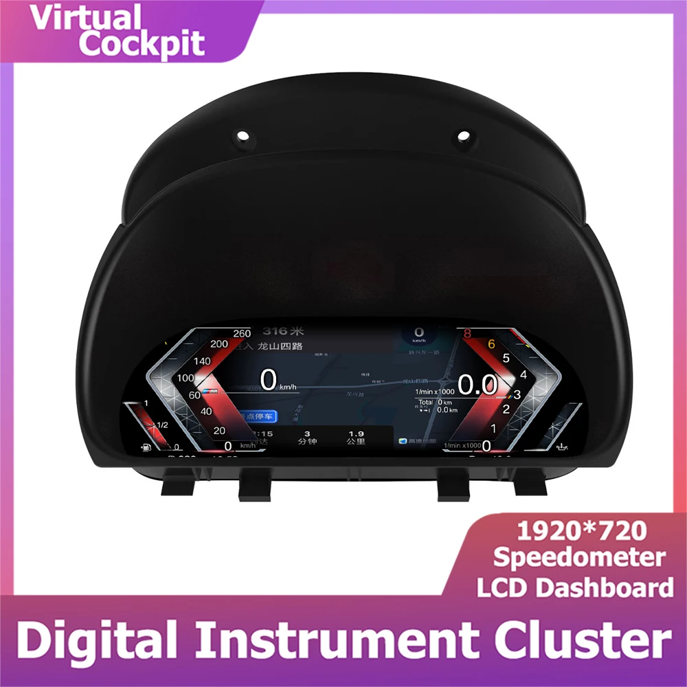 CarPlay LCD Dashboard Digital Instrument Cluster Speedometer For BMW 3 series E90 E91 E92 E93 2007-2011 Panel Cockpit Odometer