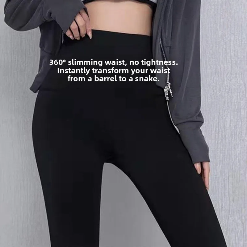 

Латексные леггинсы для йоги из бархата, цельные, утепленные, корректирующие фигуру, с эффектом подтяжки бедер и контроля живота...