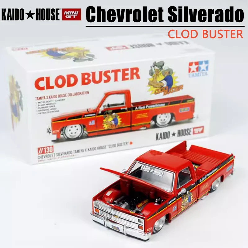 KAIDO HOUSExMINIGT 1/64 Chevrolet Silverado CLOD BUSTERโลหะผสมของเล่นรถDiecastโลหะชุดของขวัญ