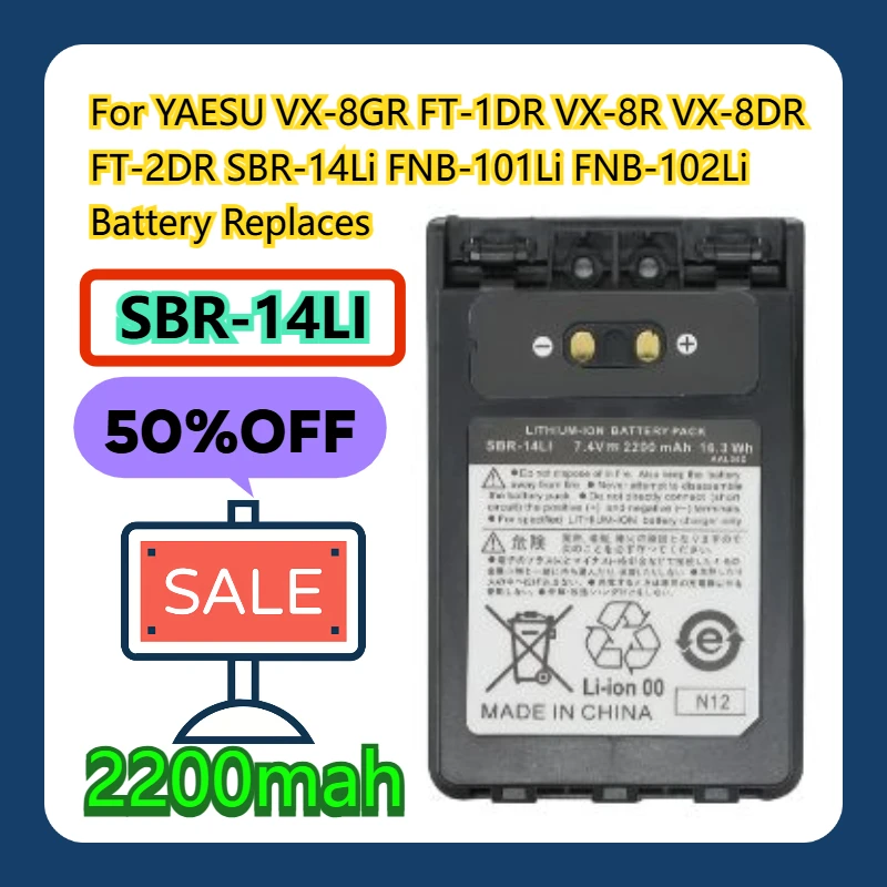 

For YAESU VX-8GR FT-1DR VX-8R VX-8DR FT-2DR 2200mAh SBR-14Li FNB-101Li FNB-102Li Battery Replaces