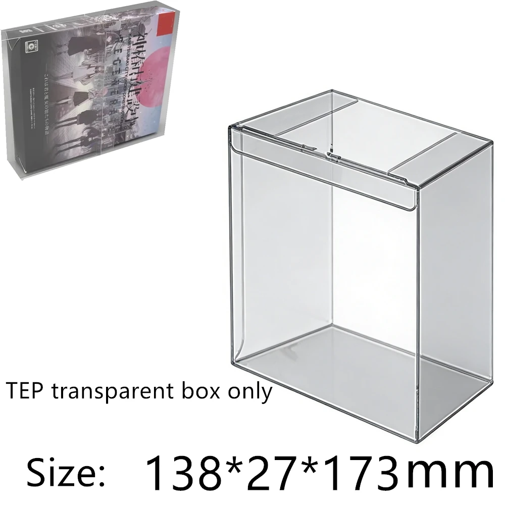 Transparent Box Pro…
