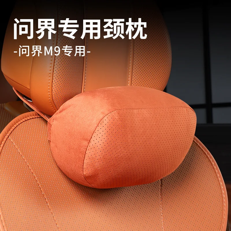 

For AITO M9 Dedicated Neck Pillow Seat Suede Neck Protection Headrest Memory Foam Car Interior Modified Accessories