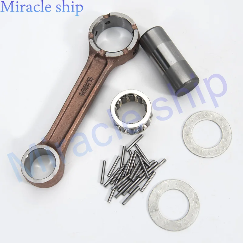 

6J8-11651-00 Комплект для подключения тяги для подвесного двигателя Yamaha, 2-тактный, 25J 30D, 6J8-11651-00-00, детали лодочного двигателя 6J8-11651