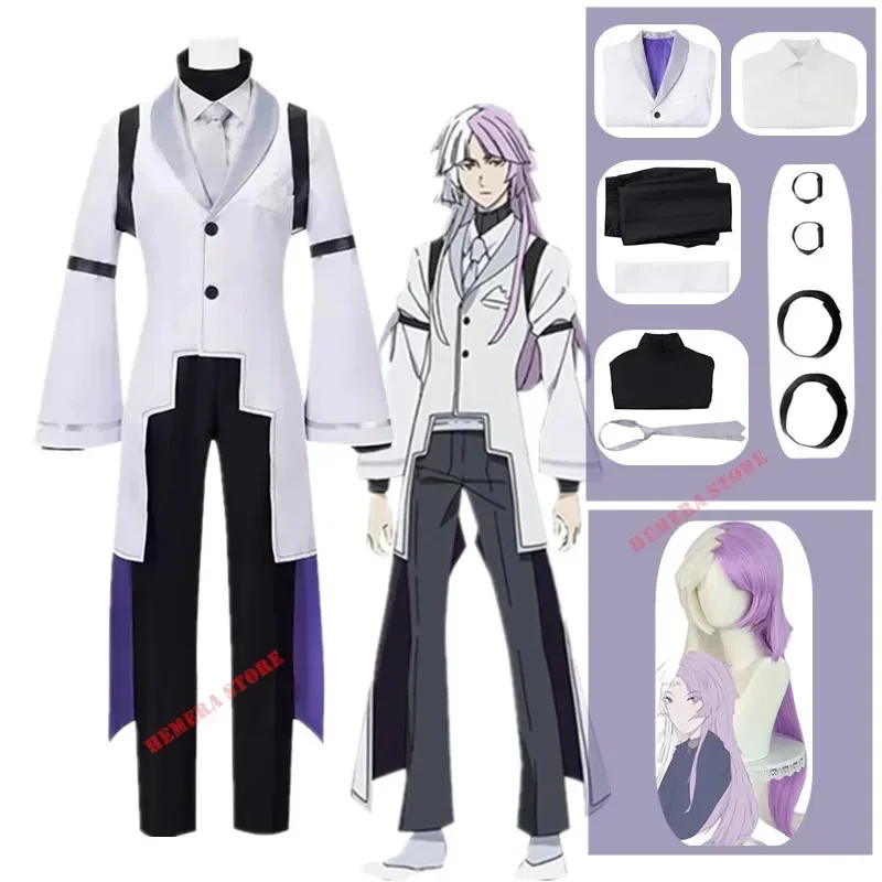 Anime Uniform Bungou Stray Dogs 4th Season Sigma Cosplay Costume Suit With Tie Halloween Christmas Party Outfit For Men Women