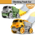 -Car 2PCS-GC