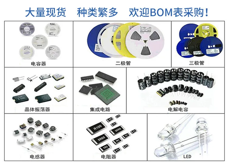 FBGA200 LPDDR4 memory chip 16G 箱なし MT53E1G32D2FW-046 WT:B D8CJG