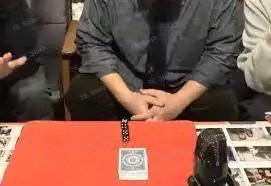 

Tomo Yuki - La Colonne De 3 Des (French) Magic tricks ( 58 Store Download )