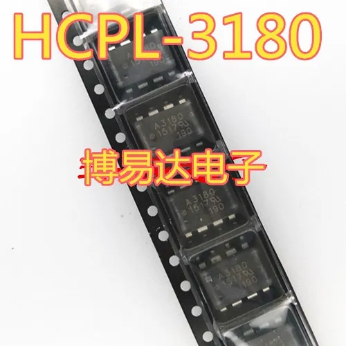 

20 шт./лот A3180 HCPL-3180 SOP-8/HCPL3180 инвентарь в настоящее время на складе ..