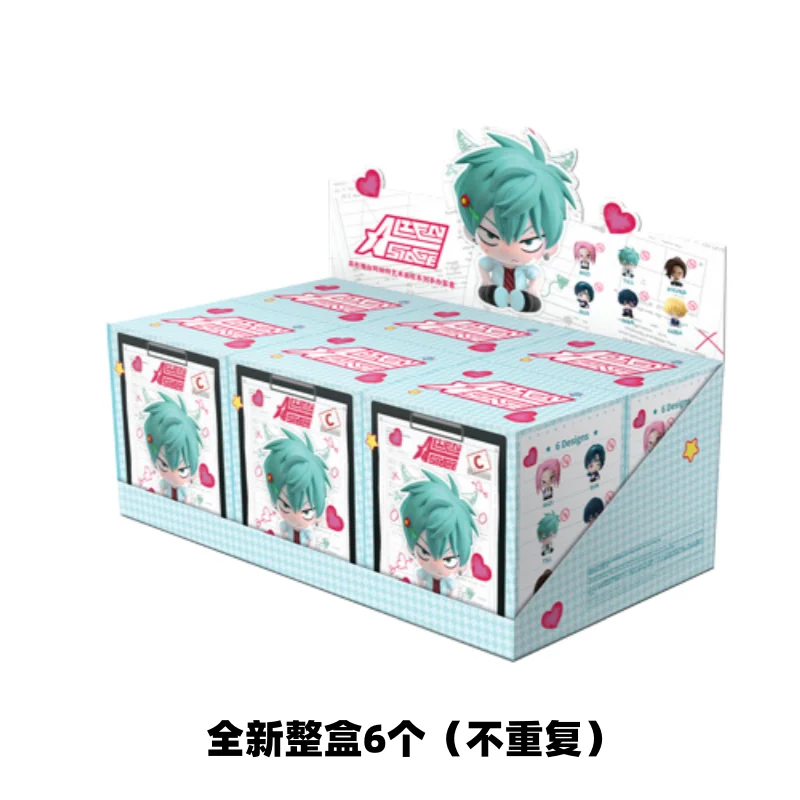 Neue Alien Stage Anakt Arts High School Serie Mystery Box Star Rice Grain Anhänger Anime Schlüsselanhänger Trendiges Spielzeug Sammlerstück Geschenk
