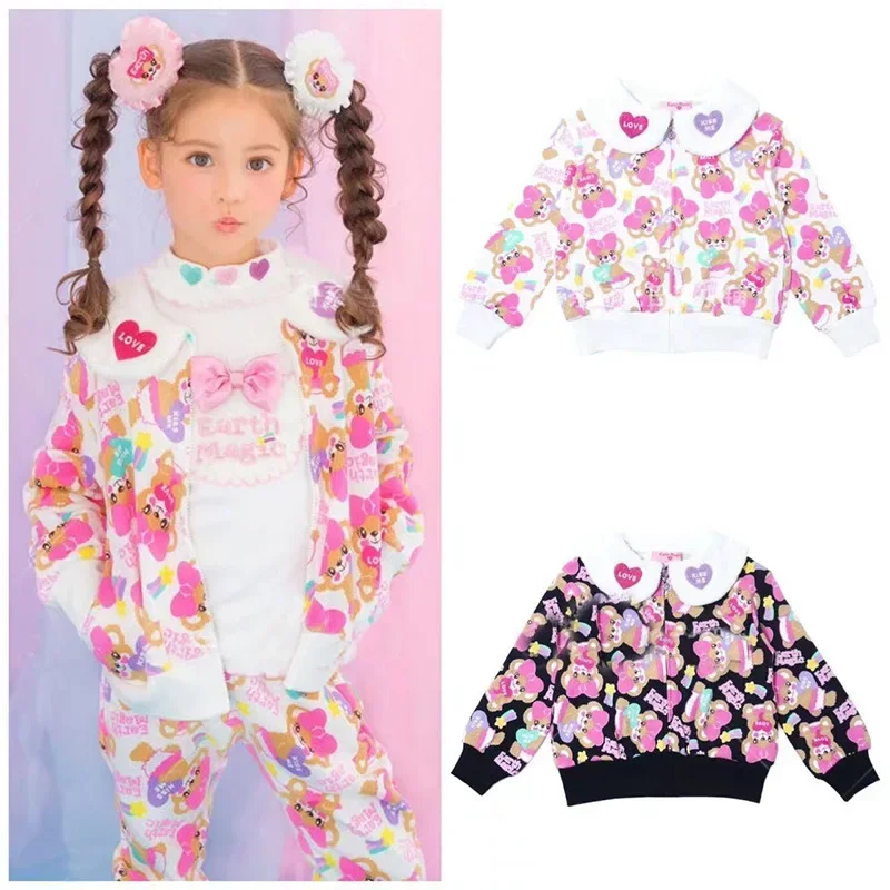 

Girls' Clothes 2023 Autumn and Winter Fashion Brand Couture Children's Wear EM Full Print Bear Children's Sweatshirt Set