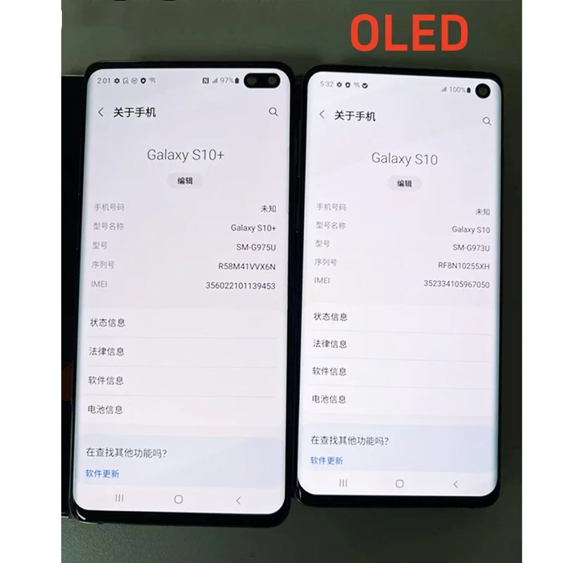 NEW TFT OLED Display For Samsung Galaxy S10 Plus G975 Touch Screen Display LCD For Samsung S10 incell S10 G973F LCD With Frame